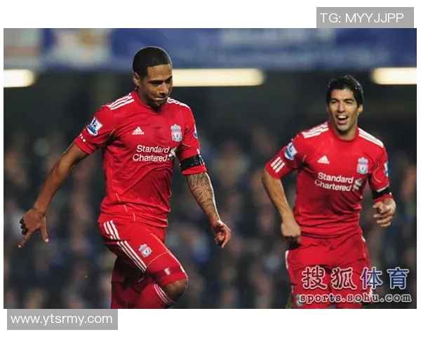 激情对决富勒姆主场迎战利物浦全力争胜展现英超魅力