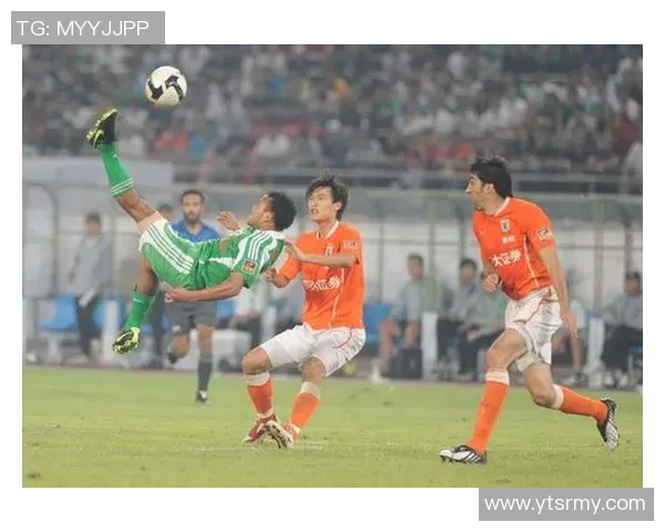 鲁能与国安历年交锋比分回顾及精彩瞬间分析